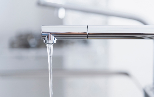 ライド株式会社｜将来コストまで考える神奈川のリフォーム専門店 内装工事